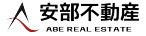 香川県坂出市・丸亀市・宇多津町・高松市・善通寺市・多度津町の不動産買取なら安部不動産にお任せください！